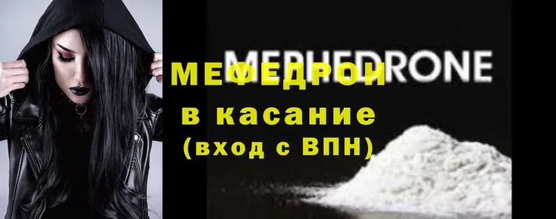 Где продают наркотики Верхнеуральск omg вход  Меф мяу мяу  ГАШ  Канабис 